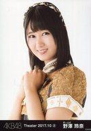 【中古】生写真(AKB48・SKE48)/アイド