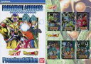 【中古】トレカ ドラゴンボールカードダス プレミアムエディション ドラゴンボールGT&ドラゴンボール超 Ver.(3)