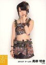 【中古】生写真(AKB48・SKE48)/アイドル/SKE48 高柳明