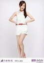 【中古】生写真(乃木坂46)/アイドル/乃木坂46 星野みなみ/膝上・ホワイト/「2014.July」WEBSHOP限定生写真