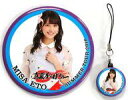 【中古】バッジ・ピンズ(女性) 衛藤美彩(乃木坂46) 缶バッジセット 「真夏の全国ツアー2016」