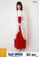 【中古】生写真(AKB48・SKE48)/アイドル/SKE48 酒井萌衣/全身・巫女ver./SKE48×ヴィレッジヴァンガード限定ランダム生写真(VILLAGE/VANGUARD EXCITNG BOOK STORE)