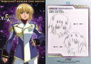 【中古】アニメ系トレカ/キャラクターカード/カードダスマスターズ 機動戦士ガンダムSEED DESTINY II 26:カガリ・ユラ・アスハ