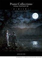 【中古】スコア・楽譜 ≪アニメ＆ゲーム≫ ピアノ・コレクションズファイナルファンタジーXV 夜に満ちる律べ【中古】afb