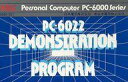 【中古】PC-6001 カセットテープソフト DEMONSTRATION PROGRAM PC-6022 カラープロッタプリンタ