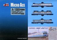 【中古】鉄道模型 1/150 伊豆箱根鉄道 1100系 改良品 3両セット [A1069]