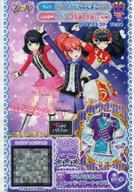 ͥåȥå׽ٲϲŷԾŹ㤨֡šۥץѥ/쥢/ޥ/ȥåץ//BabyMonster/ޤˤץѥ!ɥ꡼ѥ졼! 2-07-017[R]ץѥݥꥹåĥȥåץפβǤʤ200ߤˤʤޤ