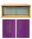 【中古】歌謡曲・演歌CD 美空ひばり / 今日の我れに明日は勝つ 美空ひばり大全集