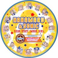 šۥ(饯) Ĳִݡ˥å ӥå ֥ܥե ֥饤!󥷥㥤!! feat.ŷGsޥ 4ơ աɥ˥塼ʸŵ