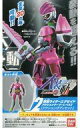 【中古】食玩 トレーディングフィギュア 2.仮面ライダーエグゼイド アクションゲーマーレベル2(アクションボディセット) 「大装動 仮面ライダーエグゼイド」 イ...