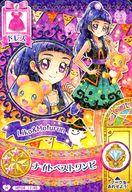 šۥץꥭ奢 ץ󥻥ѡƥ/Ρޥ/ɥ쥹/-//ޤۤΥѡƥ4 Фܤѡƥ MP04 17/48[Ρޥ]ʥȥ٥ȥ/ϻꥳե