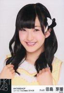 【中古】生写真(AKB48・SKE48)/アイドル/HKT48 田島芽