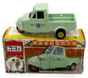 【中古】ミニカー 1/50 ダイハツ ミゼット(ライトブルー) 「トミカ」 豊後高田昭和の町 ...