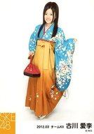 【中古】生写真(AKB48・SKE48)/アイドル/SKE48 古川愛季/全身・左足上げ・「2012.03」/SKE48 2012年3月..