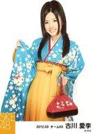 【中古】生写真(AKB48・SKE48)/アイドル/SKE48 古川愛季/膝上・左手巾着袋・「2012.03」/SKE48 2012年3..