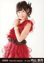 【中古】生写真(AKB48・SKE48)/アイドル/AKB48 内山奈