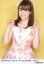【中古】生写真(AKB48・SKE48)/アイドル/HKT48 村重杏奈/HKT48×B.L.T.2014 10-YELLOW38/132-B 200円