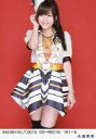 【中古】生写真(AKB48 SKE48)/アイドル/SKE48 大場美奈/SKE48×B.L.T.2013 08-RED18/161-A