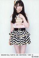 【中古】生写真(AKB48・SKE48)/アイドル/SKE48 松本梨奈/SKE48×B.L.T.2013 08-WHITE30/126-A