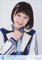 ͥåȥå׽ٲϲŷԾŹ㤨֡š̿(AKB48SKE48/ɥ/HKT48 ¼/Хȥå/AKB48 ͧ´ȥ󥵡ȡߤʤ̴𤤤ޤ褦ˡ ̿פβǤʤ200ߤˤʤޤ