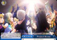 ヴァイスシュヴァルツ アイドルマスターシンデレラガールズ 2nd SEASON 楽天市場】ヴァイスシュヴァルツ アイドルマスターシンデレラガールズ