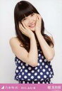 【中古】生写真(乃木坂46)/アイドル/乃木坂46 堀未央奈/上半身・オールインワン/「2014.July-III」会場限定生写真