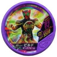 【中古】仮面ライダーブットバソウル/SECRET/特/モット03弾 SR009 SECRET ： コード保証なし 仮面ライダービルド オーズフォーム