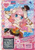 【中古】プリパラ/レア/マイチケ/ボトムス/ラブリー/TwinkleRibbon/2015 3rdライブ 2-03-017[R]：はれはれパラソルスカート