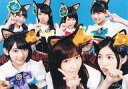 【中古】生写真(AKB48 SKE48)/アイドル/AKB48 ニャーKB with ツチノコパンダ/集合(7人)/CD「アイドルはウーニャニャの件」セブン＆アイ特典