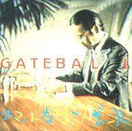 【中古】邦楽CD GATEBALL / スマートなゲートボール(廃盤)