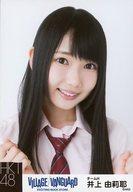 【中古】生写真(AKB48・SKE48)/アイドル/HKT48 井上由