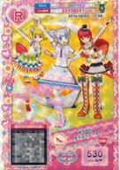 【中古】プリパラ/レア/マイチケ/シューズ/ラブリー/Marionette Mu/2015 4thライブ11月 2-04-050[R]：..