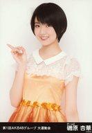 【中古】生写真(AKB48・SKE48)/アイドル/SKE48 磯原杏華/上半身/第1回AKB48グループ 大運動会 ランダム生写真
