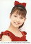 【中古】生写真(ハロプロ)/アイドル/Berryz工房 Berryz工房/菅谷梨沙子/顔アップ・衣装赤・体右向き・背景白/「フォトアルバム」特典 200円