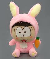 Other - 【中古】ぬいぐるみ トド松(ウサギ) ぬいぐるみ 「一番くじ おそ松さん〜けも松さん☆パレード!〜」 G賞 セブンイレブン・イトーヨーカドー限定
