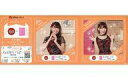 【中古】コースター(女性) No.6 松岡はな/宮脇咲良(HKT48) オリジナルコースター 「ガスト×AKB48グループ」 あの頃がいっぱい〜AKB48ミュージックビデオ集〜販売記念コラボキャンペーン - ネットショップ駿河屋 楽天市場店