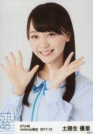 【中古】生写真(AKB48・SKE48)/アイドル/STU48 土路生優里/バストアップ/STU48 2017年10月度netshop限定ランダム生写真「瀬戸内の声 衣装」