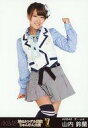 【中古】生写真(AKB48 SKE48)/アイドル/AKB48 山内鈴蘭/膝上/｢29th じゃんけん大会｣会場限定
