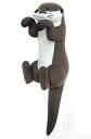 【中古】トレーディングフィギュア 6.コツメカワウソ 「サン...
