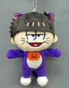 【中古】ぬいぐるみ 一松 ハロウィンのおともぬいぐるみ 「おそ松さん」