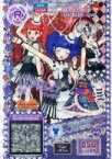 【中古】プリパラ/レア/マイチケ/ワンピース/クール/BabyMonster/2015 3rdライブ ドンドン!はなぼうちあげライブ! 2-SE-16[R]：まよなかはなびゆかたワンピ