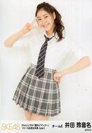 【中古】生写真(AKB48・SKE48)/アイド