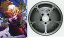 【中古】限定版コミック 特典付)限定7)幼女戦記 特装版【中古】afb