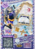 【中古】プリパラ/ノーマル/マイチケ/ボトムス/クール/HolicTrick/タイム3弾 ★T3-062[N]：サマーナイトパンツ