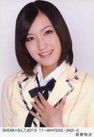 【中古】生写真(AKB48・SKE48)/アイドル/SKE48 荻野利