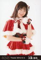 【中古】生写真(AKB48・SKE48)/アイドル/AKB48 大島涼花/上半身/AKB48 劇場トレーディング生写真セット2016.December2 「2016.12」