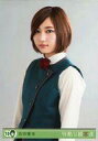【中古】生写真(乃木坂46)/アイドル/欅坂46 10 : 志田愛佳/DVD BOX・Blu-ray BOX「残酷な観客達<初回限定スペシャル版>」封入特典 キャラクター生写真 - ネットショップ駿河屋 楽天市場店
