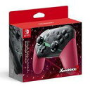 【中古】ニンテンドースイッチハード Nintendo Switch Proコントローラー Xenoblade2エディション
