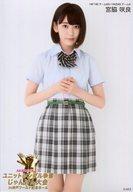【中古】生写真(AKB48・SKE48)/アイドル/HKT48 宮脇咲