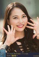 ͥåȥå׽ٲϲŷԾŹ㤨֡š̿(AKB48SKE48/ɥ/NMB48 A  ٻ/16th SingleͰʳïץ٥ȵǰ ̿פβǤʤ200ߤˤʤޤ